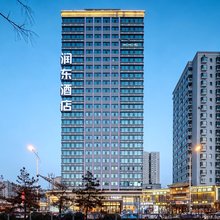 山西润东酒店(太原南站北美N1购物中心店)