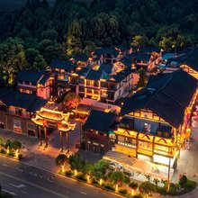 金楠府合院酒店(恩施文化中心机场店)