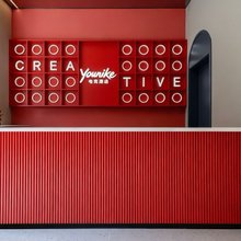尤尼可You Nike电竞酒店(台州学院店)