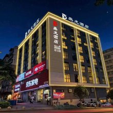 鼎龙酒店(龙湖广场店)