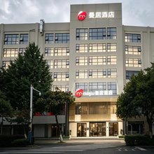 曼居酒店(宣城国购店)