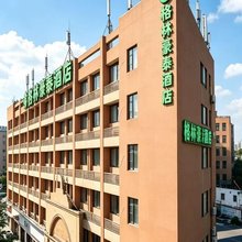 格林豪泰酒店(合肥奥体中心安医大二附院店)