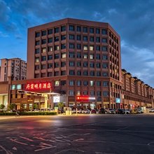 丹霞明月酒店(河西学院东门店)
