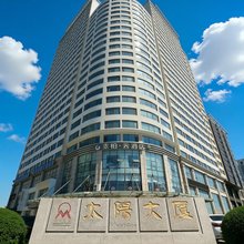如家素柏·云酒店(丹东鸭绿江月亮岛安东老街店)