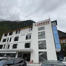 理县上孟云庭酒店