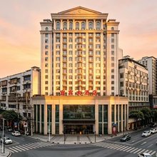 YIBIN GRAND HOTEL·宜宾大酒店(合江门大观楼店)
