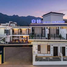 白屿Blue Bay隐奢海景别院(磻溪S湾店)