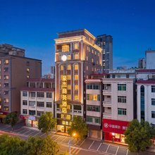 豪杰商务酒店(化州市府广场店)