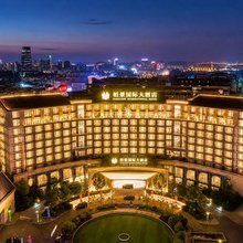 黄山栢景国际大酒店(屯溪老街黎阳老街店)