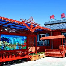 霍尔果斯玥庭兰舍民宿