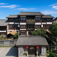 境.如梦令庭院酒店(峨眉山高铁站峨秀湖店)