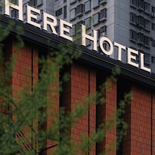 HERE HOTEL这里酒店(鞍山火车站万象汇店)