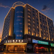 环县海天丽致酒店(环洲故城景区店)