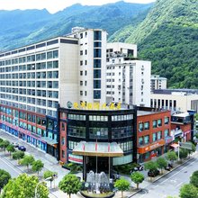 神农架楚渝国际大酒店