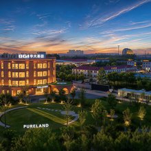 PURELAND璞社酒店