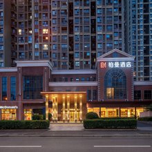 柏曼酒店(武汉中心医院杨汊湖地铁站店)