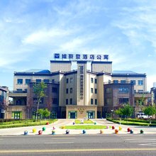 维斯登酒店公寓(伊犁河风景旅游区店)