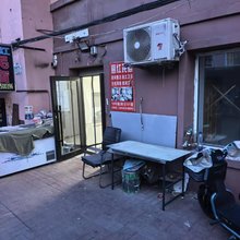 哈尔滨丽红民宿