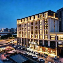 希尔悦酒店(哈尔滨西站万达广场店)