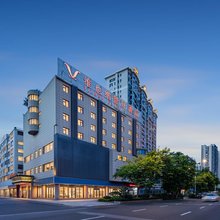维也纳智好酒店(福州上下杭烟台山公园店)