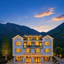 即见山·云雾山川villa度假美宿