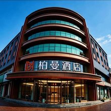 开鲁柏曼酒店