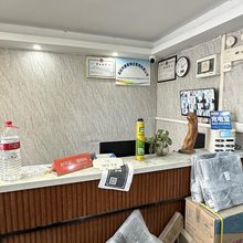 新秀公寓