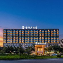 金洲大酒店(兴义桔山广场梦乐城店)