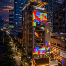 粤城公馆(广州珠江新城五羊邨地铁站店)