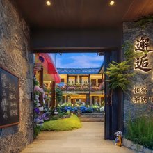 邂逅丽江人文别院客栈