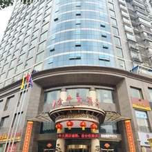 金牛大酒店(洪江古商城店)