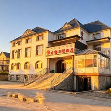 阿尔山吉客别墅酒店