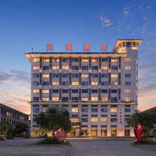 元泰酒店(恩施建始站店)