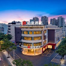 柏曼酒店(珠海明珠站天虹商场店)