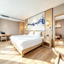 嘉荫雅居(厦门SM城市广场台湾街店)