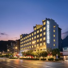 尚客优悦酒店(铜仁高铁站店)