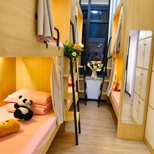苹果香全女生青年公寓(深圳北站店)