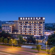 成都星瑞美丽华酒店(电子科技大学百草路地铁站店)