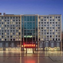瑞欣酒店(温州南站园博园店)