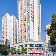 秦悦·明珠(正安客运站店)