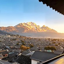 山与岚丨日照金山·Homestay雪山观景度假花园美墅(白沙古镇店)