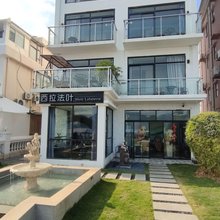 西拉法叶民宿(深圳较场尾海景店)