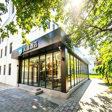 汉庭酒店(北京雍和宫和平里地铁站酒店)