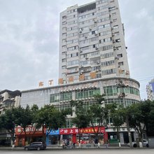 布丁酒店(重庆永川财经职业学院店)