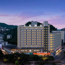 艺选酒店(杭州千岛湖景区银泰城店)