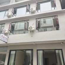瓦屋小筑