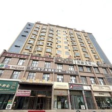 和静盛晖酒店