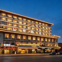 悦酒店(西安钟鼓楼桥梓口地铁站店)