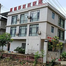 聚缘农家院