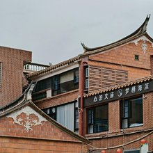 府文庙海滨鲤(西街店)